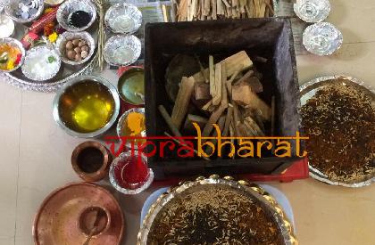 Abhishekh Samudra photos - Viprabharat